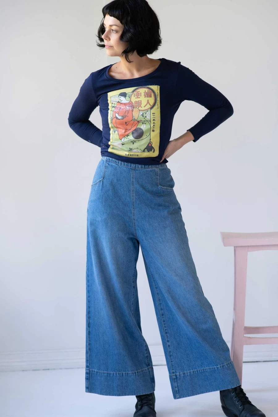 Lazybones Women's Ollie Denim Pants - Organic Cotton High Waisted Slim Fit Jeans